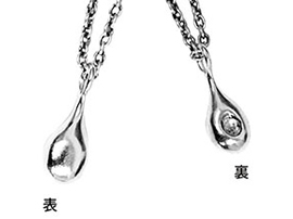 ロゼ（ペンダント）