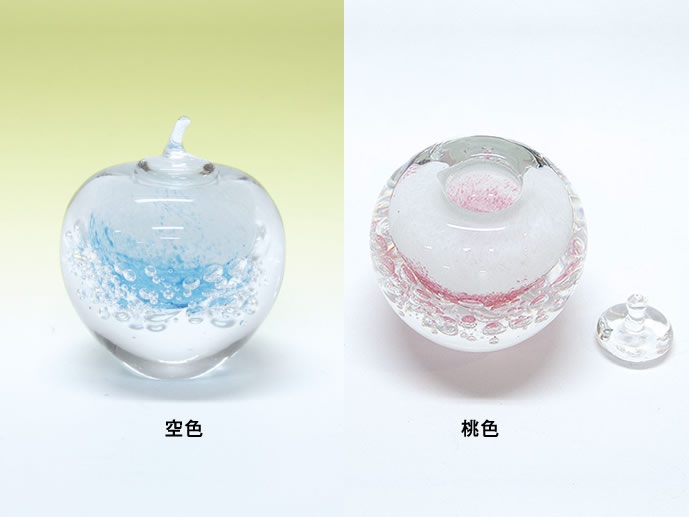 スパークリングアップル