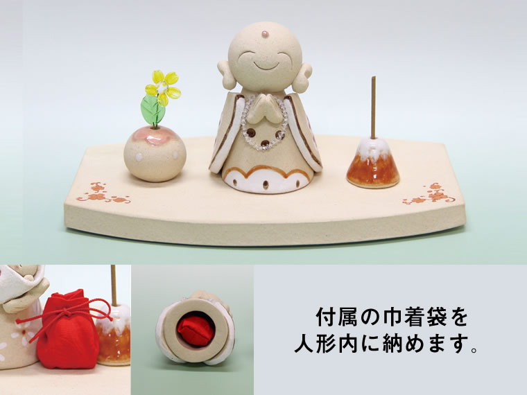 納骨人形セット 合掌